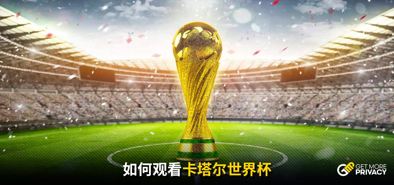 还充满了扣